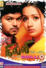 Ghilli (2004) movie poster