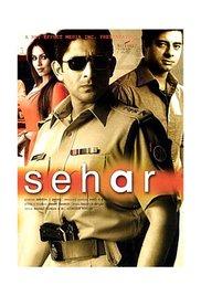 Sehar (2005) movie poster