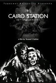 Cairo Station (1958) movie poster
