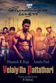 Velaiyilla Pattathari (2014) movie poster
