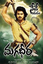 Magadheera (2009) movie poster