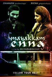 Mayakkam Enna (2011) movie poster