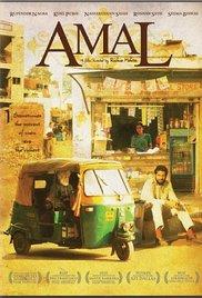 Amal (2007) movie poster