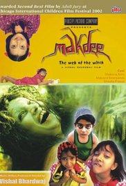 Makdee (2002) movie poster