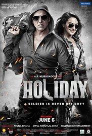 Holiday (2014) movie poster