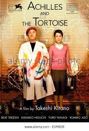 Akiresu to kame (2008) movie poster