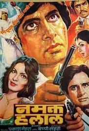 Namak Halaal (1982) movie poster