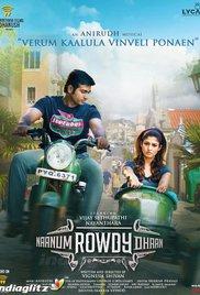 Naanum Rowdydhaan (2015) movie poster