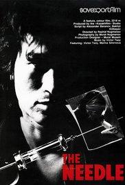Igla (1988) movie poster