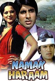 Namak Haraam (1973) movie poster