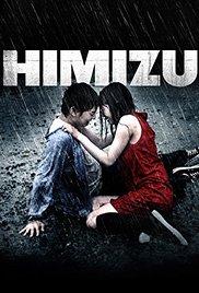 Himizu (2011) movie poster