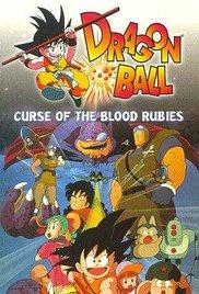 Dragon Ball: Curse of the Blood Rubies (1986) movie poster