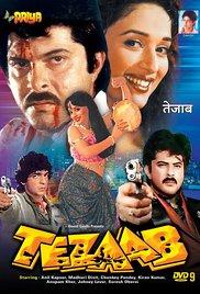 Tezaab (1988) movie poster