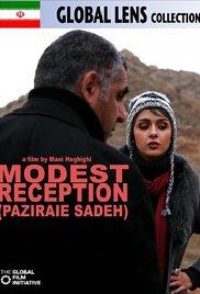 Paziraie sadeh (2012) movie poster