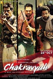 Chakravyuh (2012) movie poster