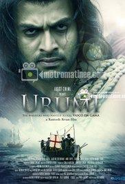 Urumi (2011) movie poster