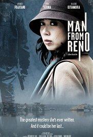 Man from Reno (2014) movie poster
