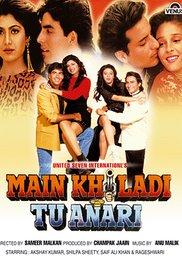 Main Khiladi Tu Anari (1994) movie poster