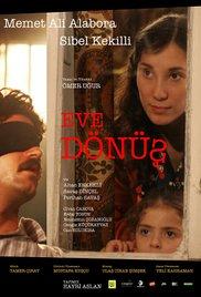 Eve Donus (2006) movie poster
