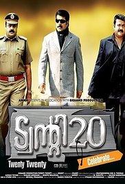 Twenty:20 (2008) movie poster