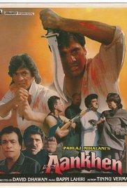 Aankhen (1993) movie poster