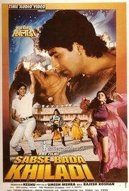 Sabse Bada Khiladi (1995) movie poster