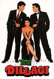 Yeh Dillagi (1994) movie poster