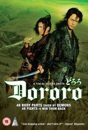 Dororo (2007) movie poster