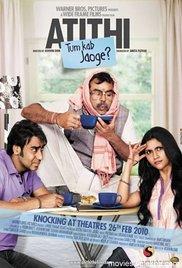 Atithi Tum Kab Jaoge? (2010) movie poster