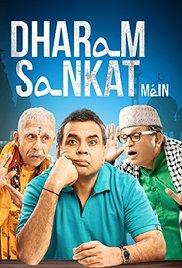Dharam Sankat Mein (2015) movie poster