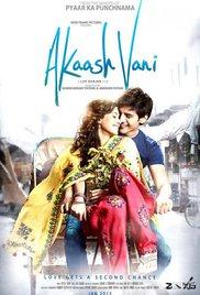 Akaash Vani (2013) movie poster