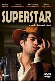 Superstar (2009) movie poster