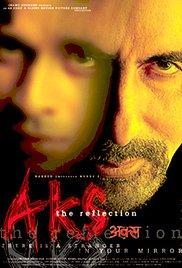 Aks (2001) movie poster