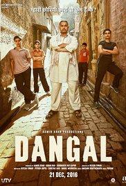 Dangal (2016) movie poster