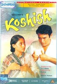 Koshish (1972) movie poster