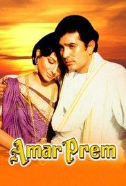 Amar Prem (1971) movie poster