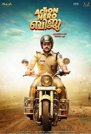 Action Hero Biju (2016) movie poster
