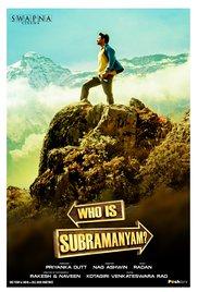 Yevade Subramanyam (2015) movie poster