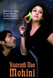Yaaradi Nee Mohini (2008) movie poster