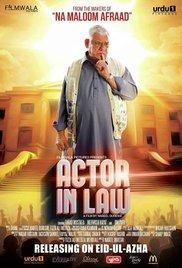 Actor in Law (2016) movie poster