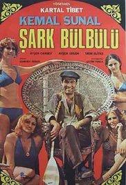 Sark Bulbulu (1979) movie poster