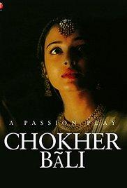 Chokher Bali (2003) movie poster