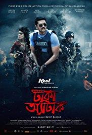 Dhaka Attack (2017) movie poster
