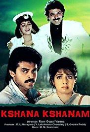Kshana Kshanam (1991) movie poster