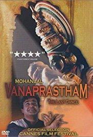 Vanaprastham (1999) movie poster