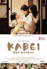 Kabei: Our Mother (2008) movie poster