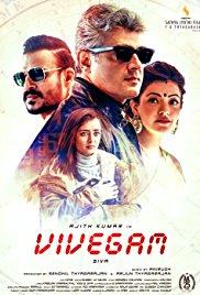 Vivegam (2017) movie poster