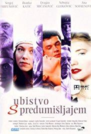 Ubistvo s predumisljajem (1995) movie poster