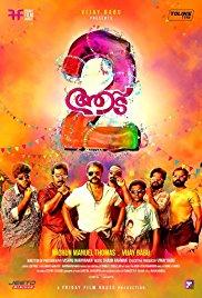 Aadu 2 (2017) movie poster