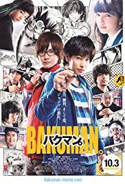 Bakuman. (2015) movie poster